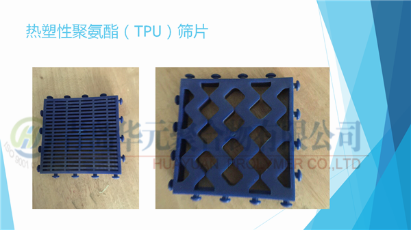 日照優(yōu)質(zhì)元素分析儀耗材（Elementar、Leco）儀器